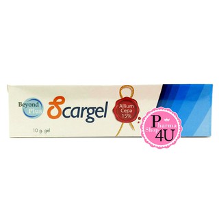 Beyond Plus Scargel เจลลบรอยแผลเป็น 10G บียอนด์ พลัส สการ์เจล ทำให้ รอยแผลเป็นแลดูจางลง