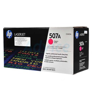 Toner Original HP 507A-CE403A M