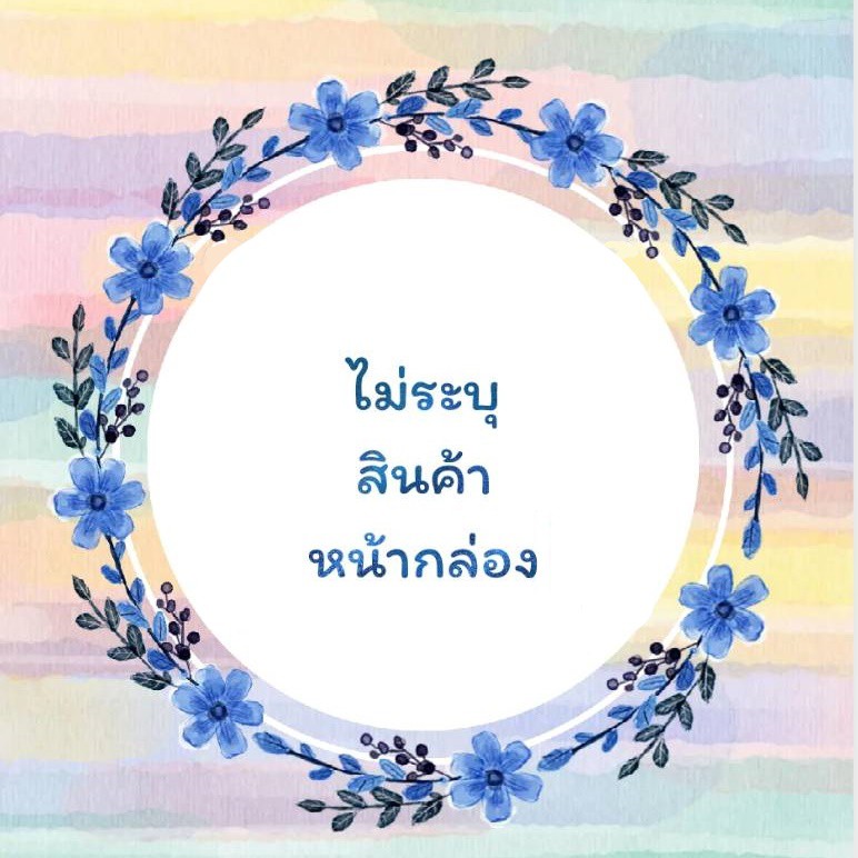 Durex Play Saucy Strawberry เจลหล่อลื่น เพลย์ ซอสซี่ สตรอเบอร์รี่ 50 มล. - รูปที่ 2