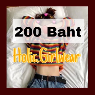 200 Bath (Only Shopee Live)