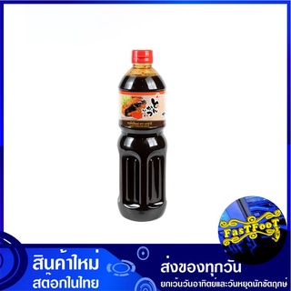 ซอสทงคัตสึ 1 ลิตร อาซาฮี  Asahi Tonkatsu Sauce ซอส ทงคัตสึ ทงคัดสึ ซอสทงคัดสึ ซอสญี่ปุ่น เครื่องปรุงรส ซอสปรุงรส