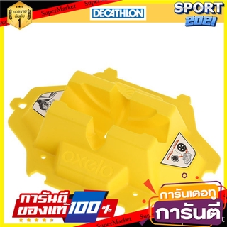 แท่นวางสกู๊ตเตอร์ (สีเหลือง) Scooter stand (yellow)