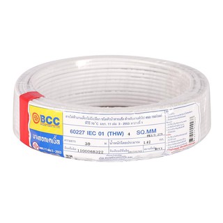 สายไฟ THW สายไฟ IEC01(THW) BCC 1x4 ตร.มม. 30 ม. สีขาว สายไฟ งานระบบไฟฟ้า ELECTRIC WIRE IECO1 (THW) BCC 1X4SQ.MM 30M WHIT