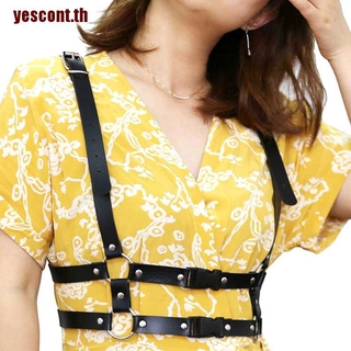 【yescont】สายรัดหน้าอก หนัง PU ปรับได้ สไตล์พังก์โกธิค