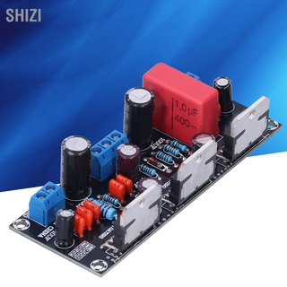 ShiZi 3 Parallel บอร์ดเครื่องขยายเสียง 255W Tda7293