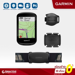 Garmin Edge 830 (ประกันศูนย์ไทย 1 ปี) ไมล์จักรยาน GPS หน้าจอสัมผัส พร้อมการสร้างแผนที่