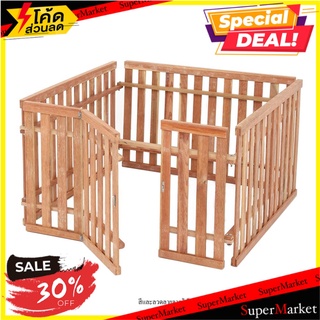 รั้วสุนัข SPRING แบบ B 100x60 ซม. บ้านสัตว์เลี้ยง PET WOODEN FENCE SPRING TYPE B 100X60CM อุปกรณ์สำหรับสัตว์เลี้ยง