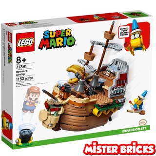 LEGO® 71391 Super Mario™ Bowser’s Airship Expansion Set - Interactive Building Kit for Nintendo Game Fans