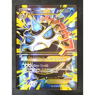 Glalie Mega EX 156/162 โอนิโกริ Pokemon Card (Matt Shadow Series) ภาษาอังกฤษ