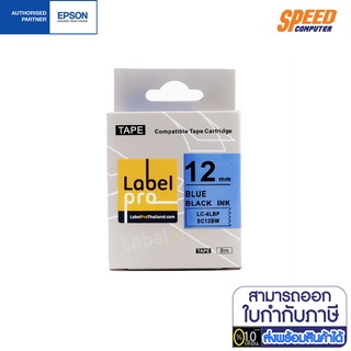 EPSON TAPE LK-4LBP 12 BLACK ON BLUE  By Speedcom