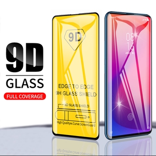 ฟิล์มกระจก 9D เต็มจอ Xiaomi Mi 9T 10T 11T 12T 11 Lite Poco F2 F3 X3 X4 X5 M3 M4 Redmi Note 7 8 9 9S 10 10S 11 11S 12 12S 9A 9C