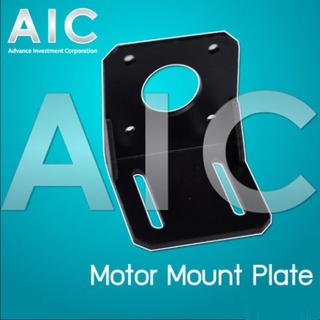 Mounting Plate for Nema17 - L / แผ่นยึด @ AIC ผู้นำด้านอุปกรณ์ทางวิศวกรรม