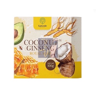 (100g.) Episode Secret Coconut Ginseng Royal Soap สบู่โสมมะพร้าว