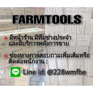 LOTA เครื่องคั้นอ้อย สำหรับบีบคั้นน้ำอ้อย พร้อมส่ง ลูกรีดแบบตัน3ลูกสแตนเลสแท้​ Food grade