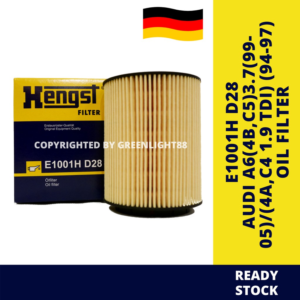 (E1001H D28) กรองน้ํามันเครื่อง HENGST AUDI A6(4B,C5)3.7(99-05)/(4A,C4 1.9 TDI) (94-97) กรองน้ํามันเ