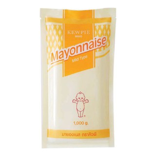 คิวพี มายองเนส ขนาด 1กิโลกรัม Kewpie Mayaongnase Mild Type 1kg