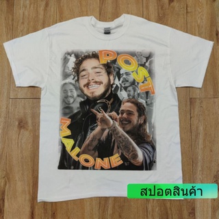 POST MALONE RAPPER DTG (DIGITAL TO GARMENT) GILDAN ULTRA เสื้อสกรีนดิจิตอล คมชัด