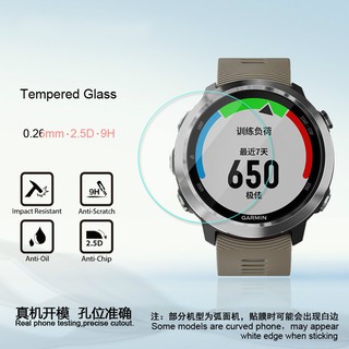 Garmin Forerunner 645 กระจกนิรภัยป้องกันหน้าจอนาฬิกาข้อมือ Full Cover Watch Tempered Glass