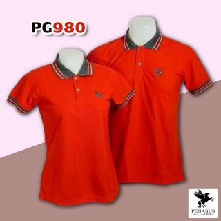 เสื้อโปโล PEGASUS PG980