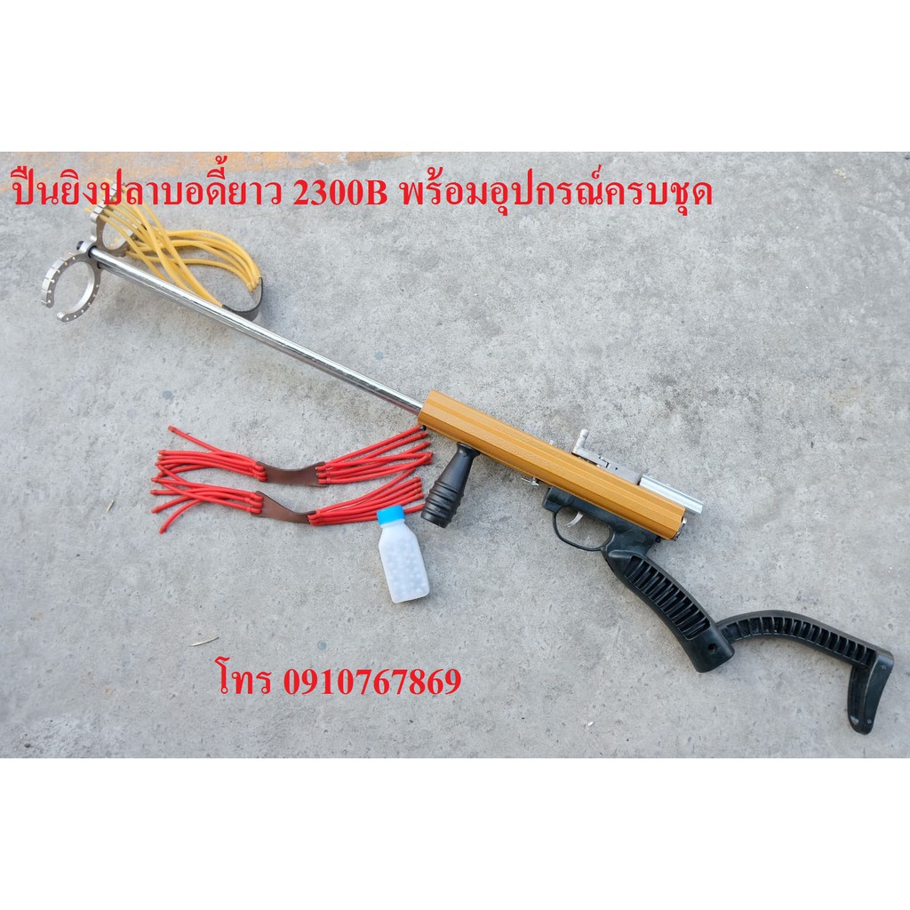 My Image 18