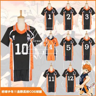 เสื้อยืดคอสเพลย์ Haikyuu Hinata Shoyo Kageyama Tobio Sugawarashi 1 ชุด