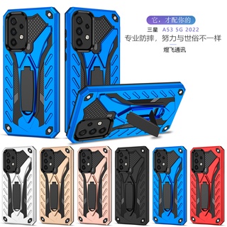 [ มาใหม่ ] Case Samsung A53 เคสซัมซุง เคสหุ่นยนต์ Robot case เคสไฮบริด มีขาตั้ง เคสกันกระแทก SAMSUNG  A53