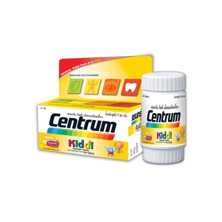 Centrum Dietary Supplement Product Kiddi 40 Tablets เซนทรัม ผลิตภัณฑ์เสริมอาหารชนิดเม็ด คิดดี 40 เม็ด