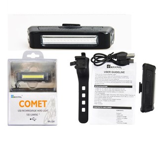 ไฟจักรยาน RAYPAL รุ่น COMET ชาร์จ USB RPL-2261 สีขาว