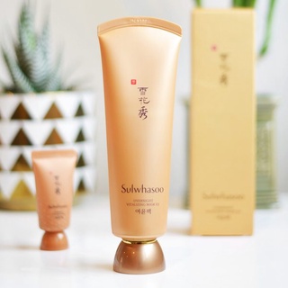 Sulwhasoo Overnight Vitalizing Mask MASQUE VIVIFIANT NUIT120ml  มาสก์บำรุงผิวยามค่ำคืนที่ขายดีจากโซลวาซูล