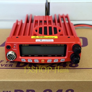 วิทยุสื่อสาร ALINCO DR-248 CB-245 MHz แบนด์แพลนใหม่ 160 ช่อง มีประกัน มีทะเบียนถูกกฏหมาย