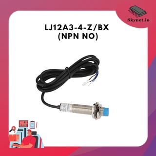 LJ12A3-4-Z/BX (NPN NO)