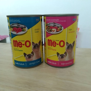 😻มีโอ อาหารเปียกในเยลลี่ สำหรับแมวโต ขนาดตั้งแต่2.1กก.ขึ้นไป…