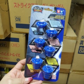 BEYBLADE DIAMOND BOTTOM - Blue