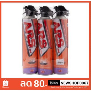 อาท เจ็ท เทอร์ไมท์ สีส้ม สเปรย์ฉีดปลวก มด มอด แพ็คละ3กระป๋อง ++ARS JET Terminte 3can/pack++