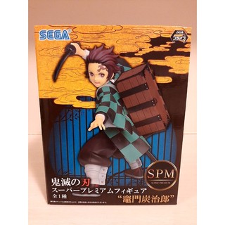 Tanjirou -Sega Super Premium Figure Kimetsu no Yaiba -ฟิกเกอร์-ดาบพิฆาตอสูร