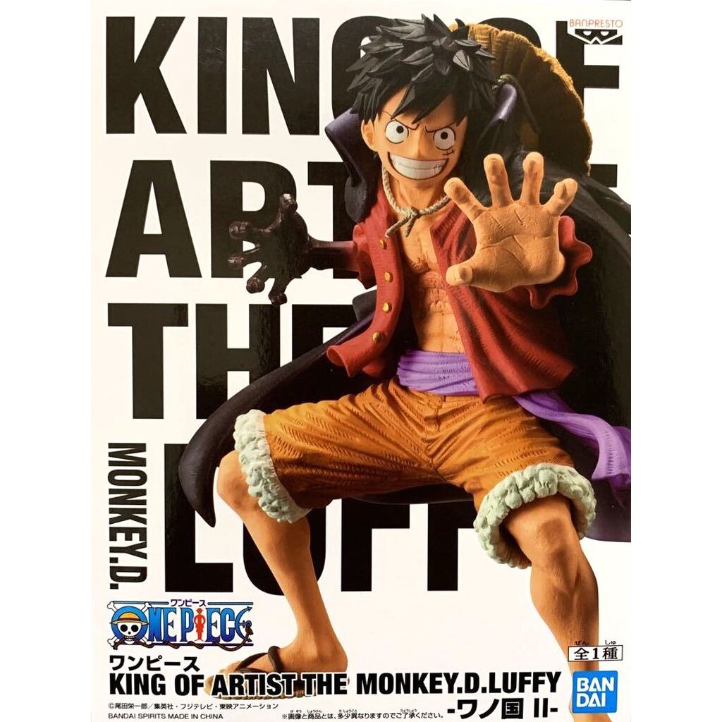 Luffy Wano ของแท้ JP แมวทอง - King of Artist Banpresto [โมเดลวันพีช]