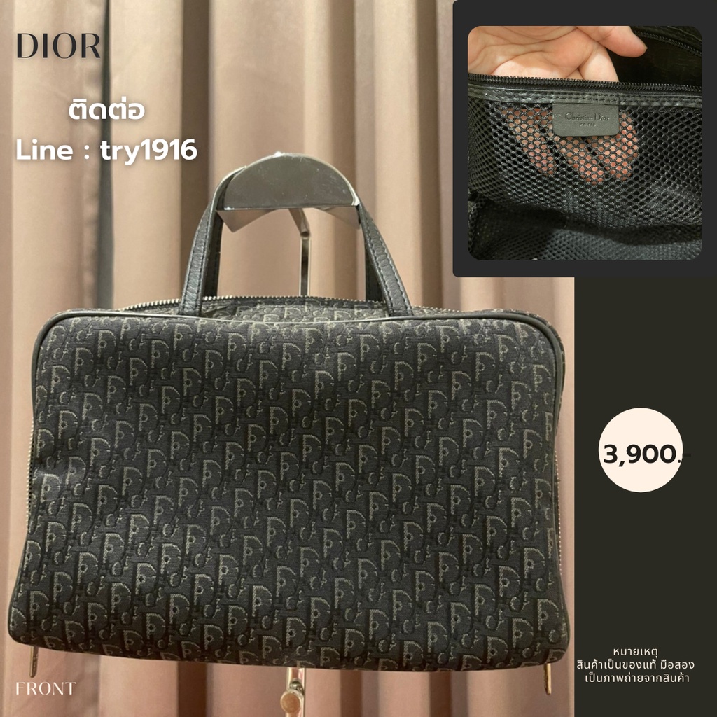 Dior(ดิออร์) 100% กระเป๋าของแท้มือสอง