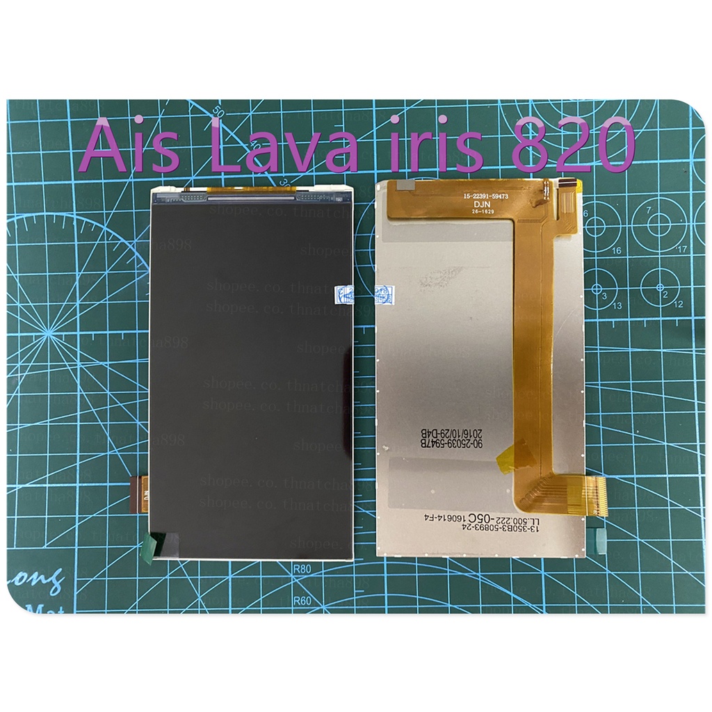 พร้อมส่งในไทยอะไหล่มือถือ  จอ LCD.Ais Lava iris 820หน้าจอใน LCD Ais Lava 820จอ Ais Lava iris 820 AIS Lava820จอใน15-22391