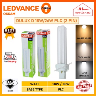 หลอดไฟ OSRAM DULUX D PLC 18W 26W PLC 2 ขา