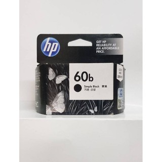 📌Hp60b♦สินค้ามีพร้อมส่ง