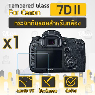 กระจกกันรอยสำหรับกล้อง Canon รุ่น 7D Mark II ฟิล์มกันรอย กระจกนิรภัย ฟิล์มกระจก - Tempered Glass Screen Scratch-resistan