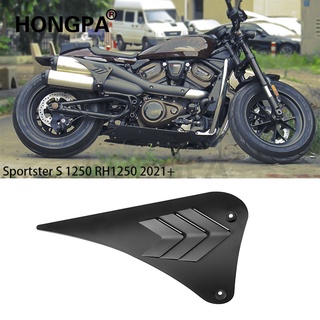 ฝาครอบท่อไอเสียรถจักรยานยนต์ กันลวก สีดํา สําหรับ Harley Sportster S 1250 RH1250 2021 2022