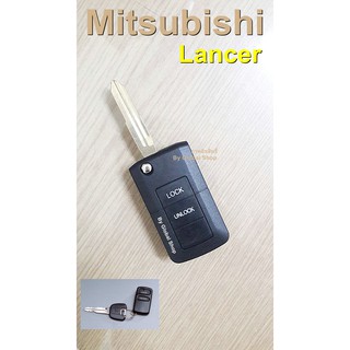 กรอบกุญแจพับ Mitsubishi Lancer มิตซู แบบ 2ปุ่ม key พร้อมส่งในไทย🔥โค้ด NEWFLIP0000 ลด 80 บาท🔥