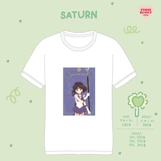 เสื้อยืดลาย Sailormoon(SATURN)สามารถปรับแต่งได้