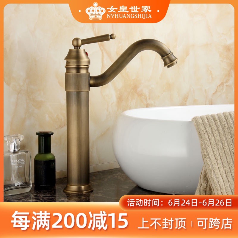 My Image 32