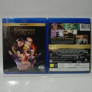 Media Play Kingsman: The Secret Service/ คิงส์แมน โคตรพิทักษ์บ่มพยัคฆ์ (Blu-Ray) / S15754RA