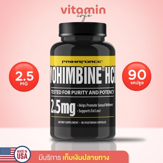 (ใหม่ พร้อมส่ง) Primaforce, Yohimbine HCl, 2.5 mg, 90 Vegetarian Capsules