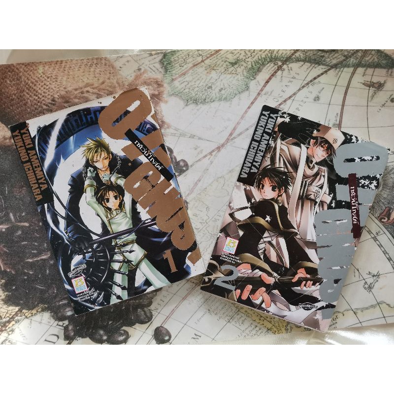 หนังสือ​การ์ตูน​: 07 Ghost เซเว่นโกสต์ (เล่ม 1-2)*