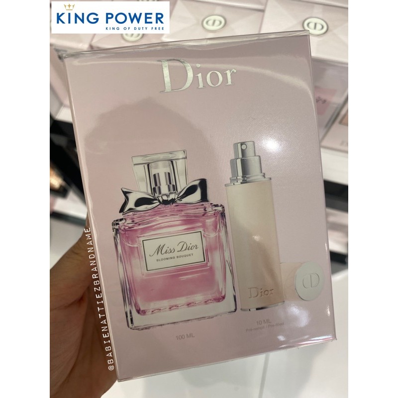 miss dior blooming bouquet king power