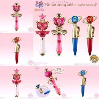 Miniature Tablet - Sailor Moon Part.6